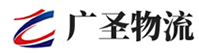 厦门到田东县物流公司